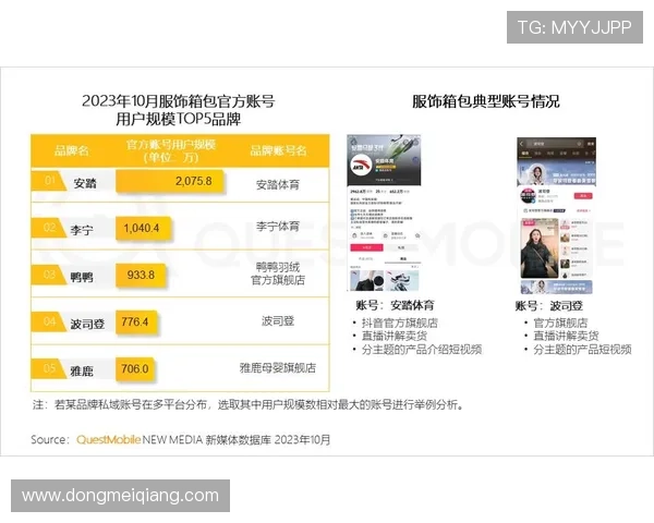 揭秘凯发游戏官网登录下载的安全性,确保用户信息无忧分享