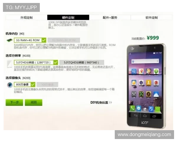 凯发国际官网：多样化的游戏选择与优质客户服务全方位解析