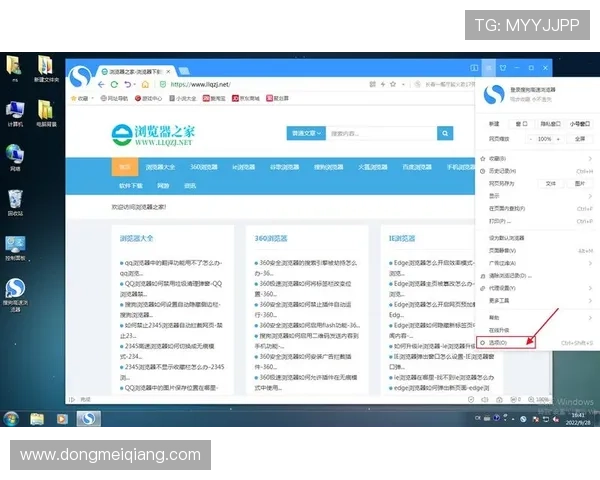 凯发网娱乐官网登录账号密码忘记怎么办，快速找回指南