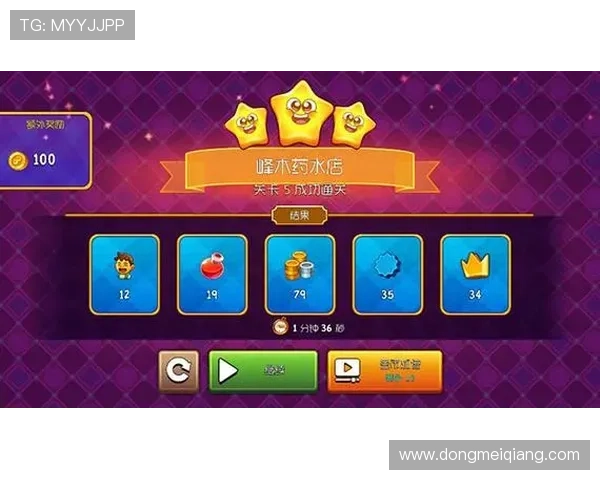 选择凯发娱乐账号注册,实现在线娱乐的全新体验,畅享乐趣无限