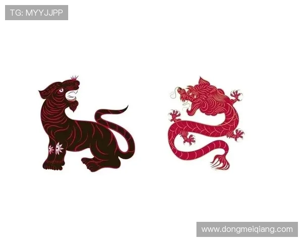 龙虎之谜:探索龙与虎在神话传说中的神秘象征与文化内涵