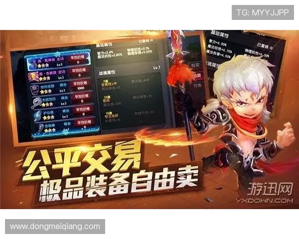 凯发PA电游：丰富的优惠活动与奖励机制，让每一位玩家都能轻松赢取丰厚奖励