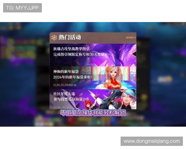 K8视讯娱乐最新优惠活动与丰富的游戏资源助你轻松赢取丰厚奖励