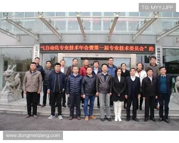 凯发中国官网安全可靠的注册流程与账号安全保障措施解析