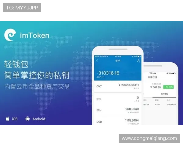 cq9电子在线官网便捷的充值提现流程，确保玩家资金安全快速到账体验