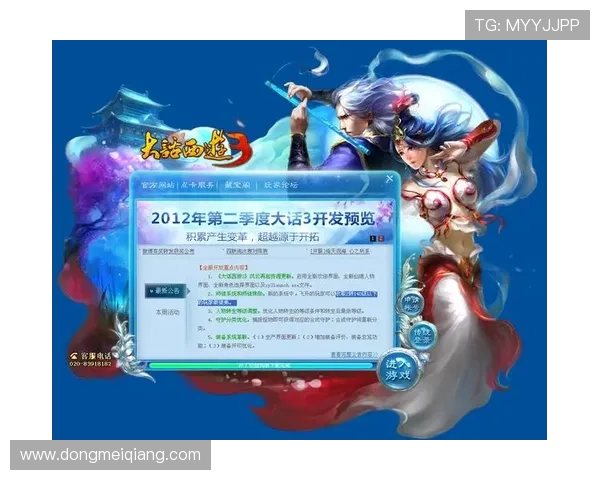 凯发国际登录常见问题解答，解决玩家在登录与游戏过程中遇到的各种疑问