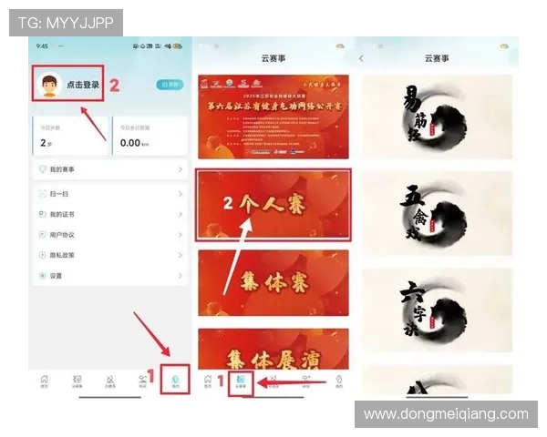 K8线上官方最新赛事信息与参赛指南，助你轻松参与官方竞技活动