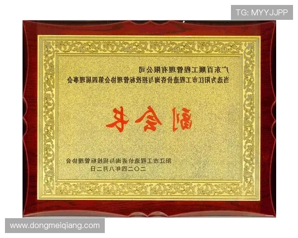 凯发就来凯发天生赢家一触即发，体验最刺激的线上娱乐新体验