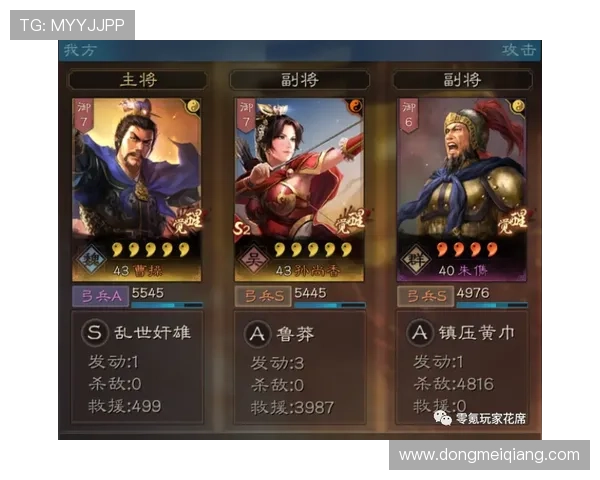 凯发血战骰宝玩家口碑与评价汇总提供真实的游戏体验参考依据