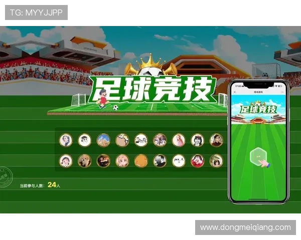 凯发足球官网首页入口为用户提供便捷的注册登录通道,快速参与各种足球竞猜和互动活动