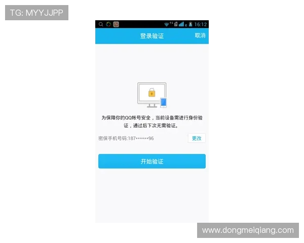 如何通过凯发登录入口顺利注册账号,解决新手常见注册难题