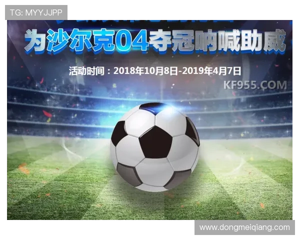 掌握K8凯发线上手机版的游戏技巧与策略提升胜率技巧