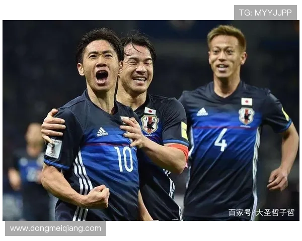日本国家队在世界杯出线形势中的优势与挑战详尽解读